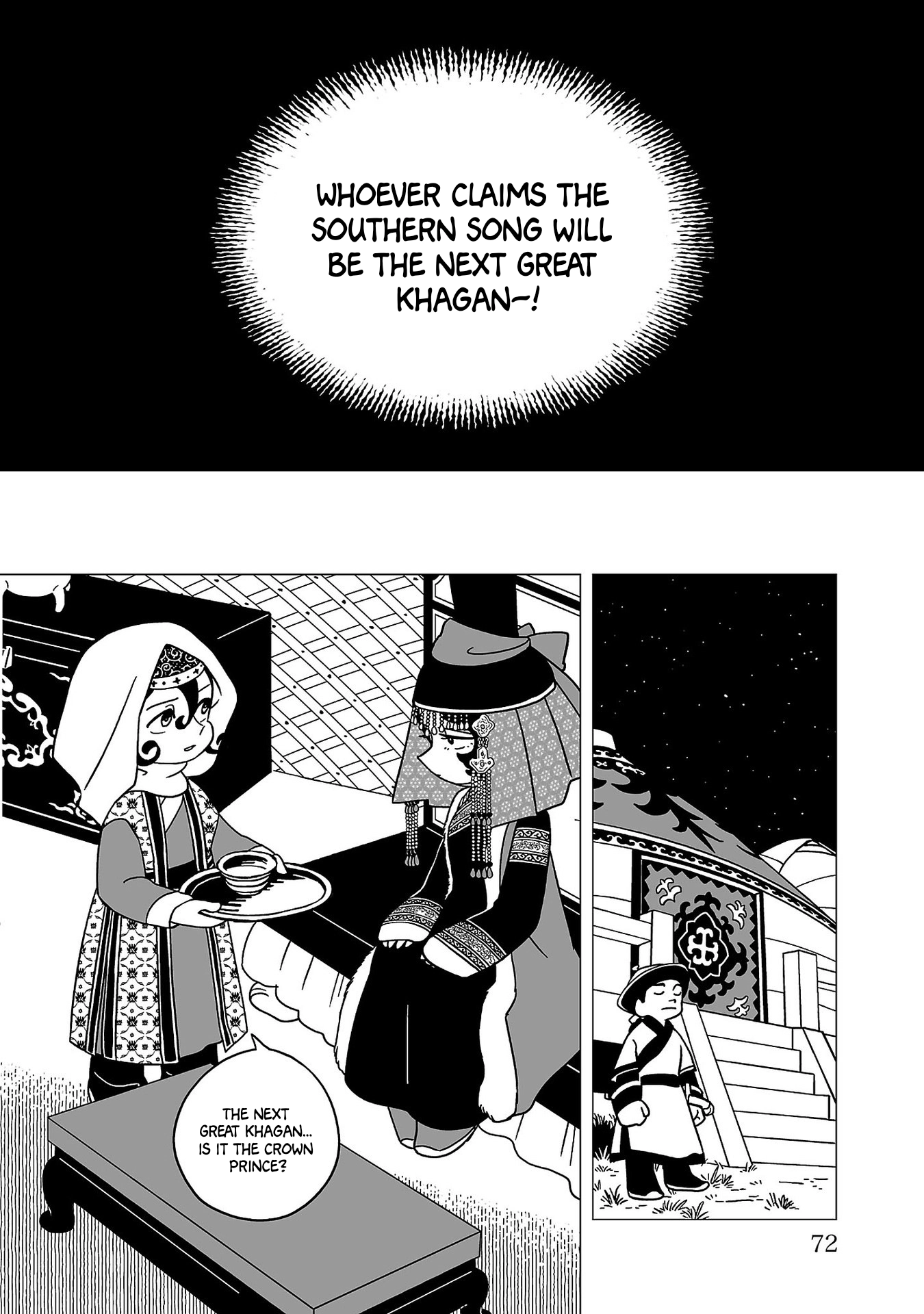 Read A Witch