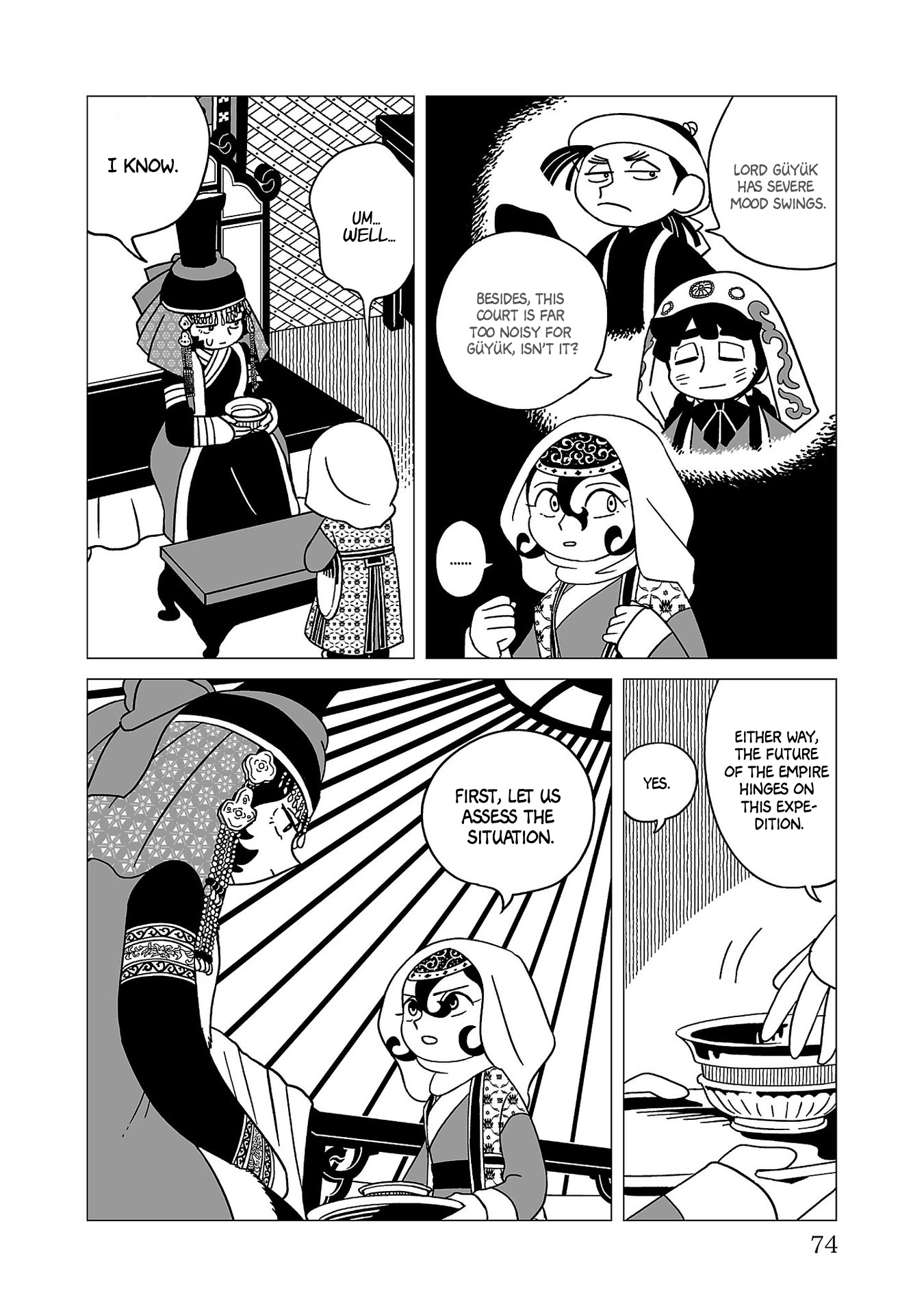 Read A Witch