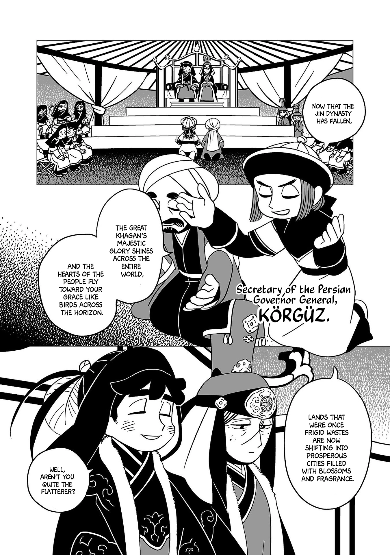 Read A Witch