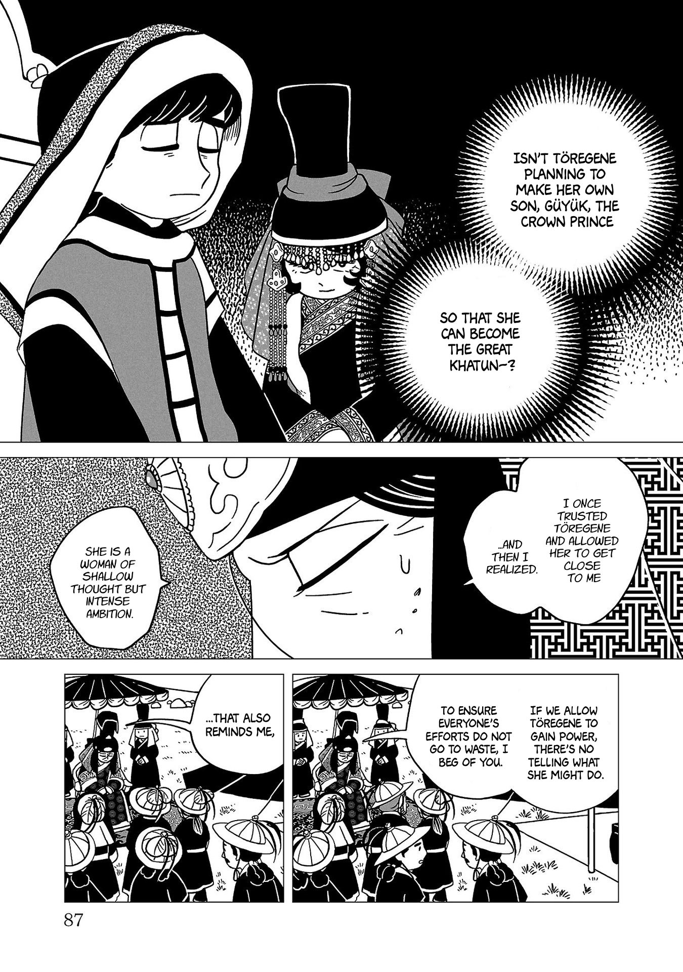 Read A Witch