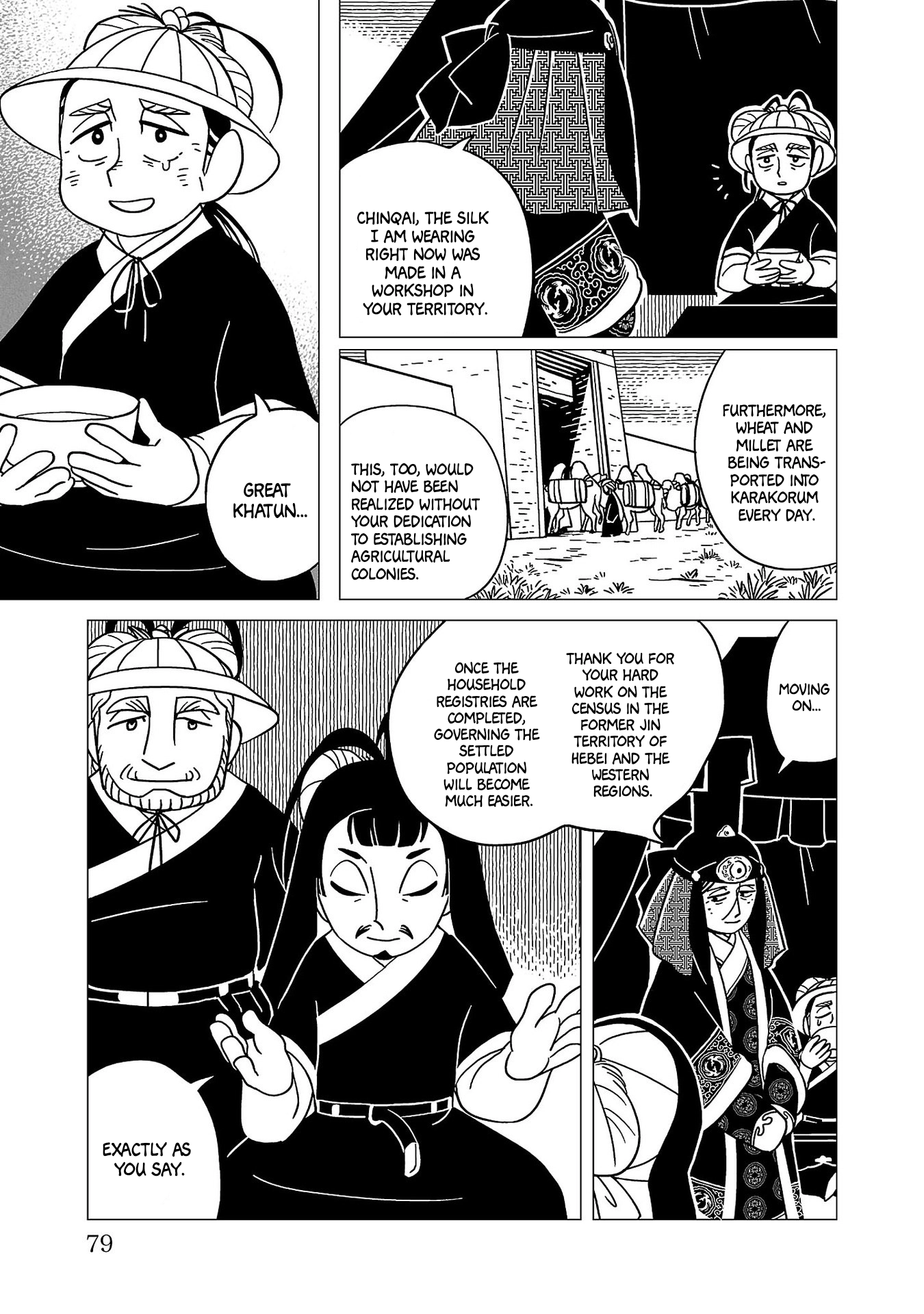 Read A Witch