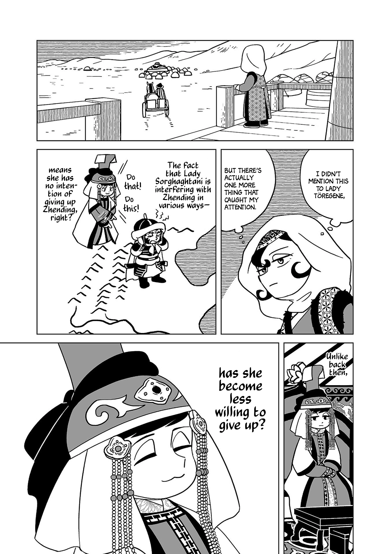 Read A Witch
