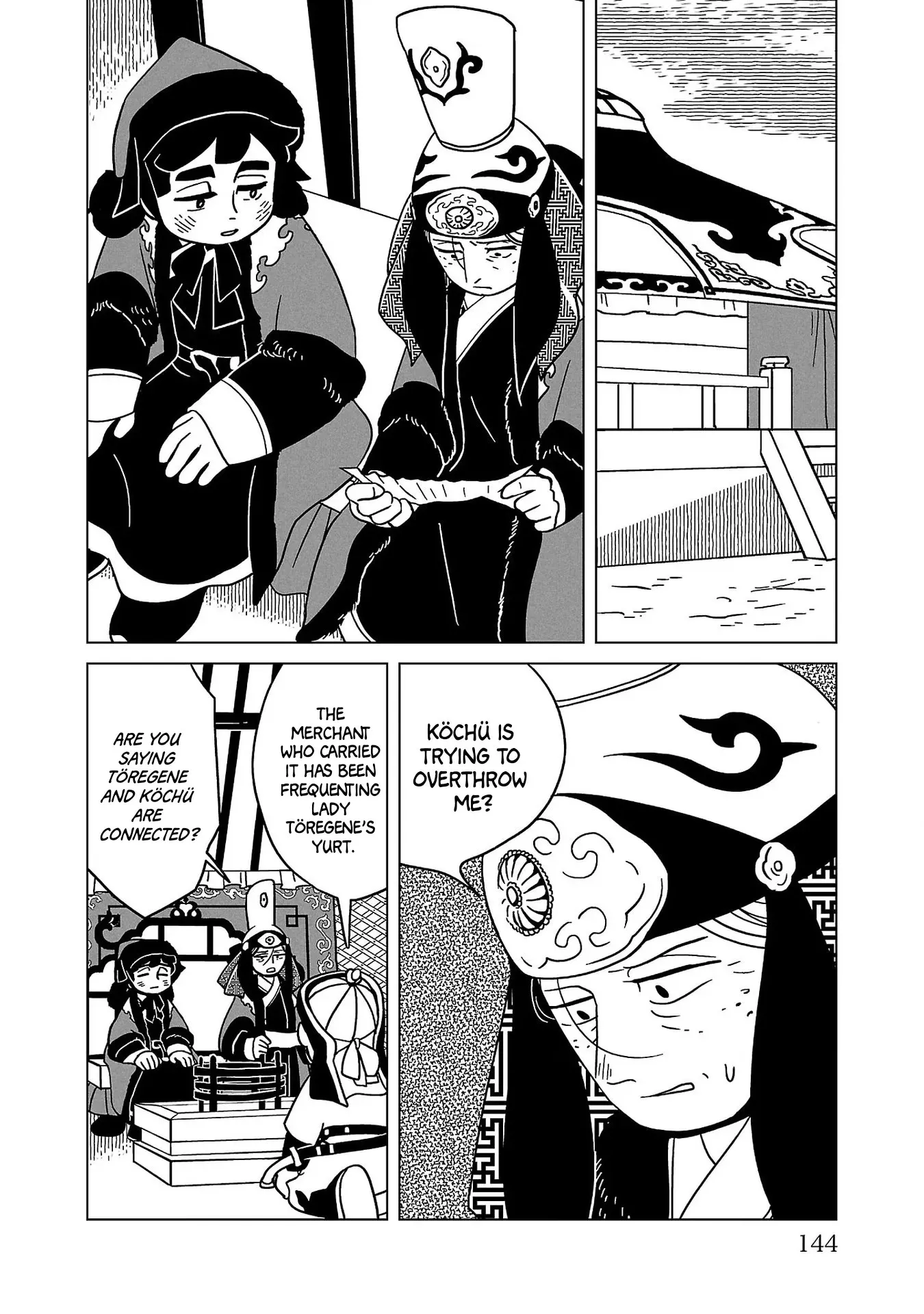 Read A Witch
