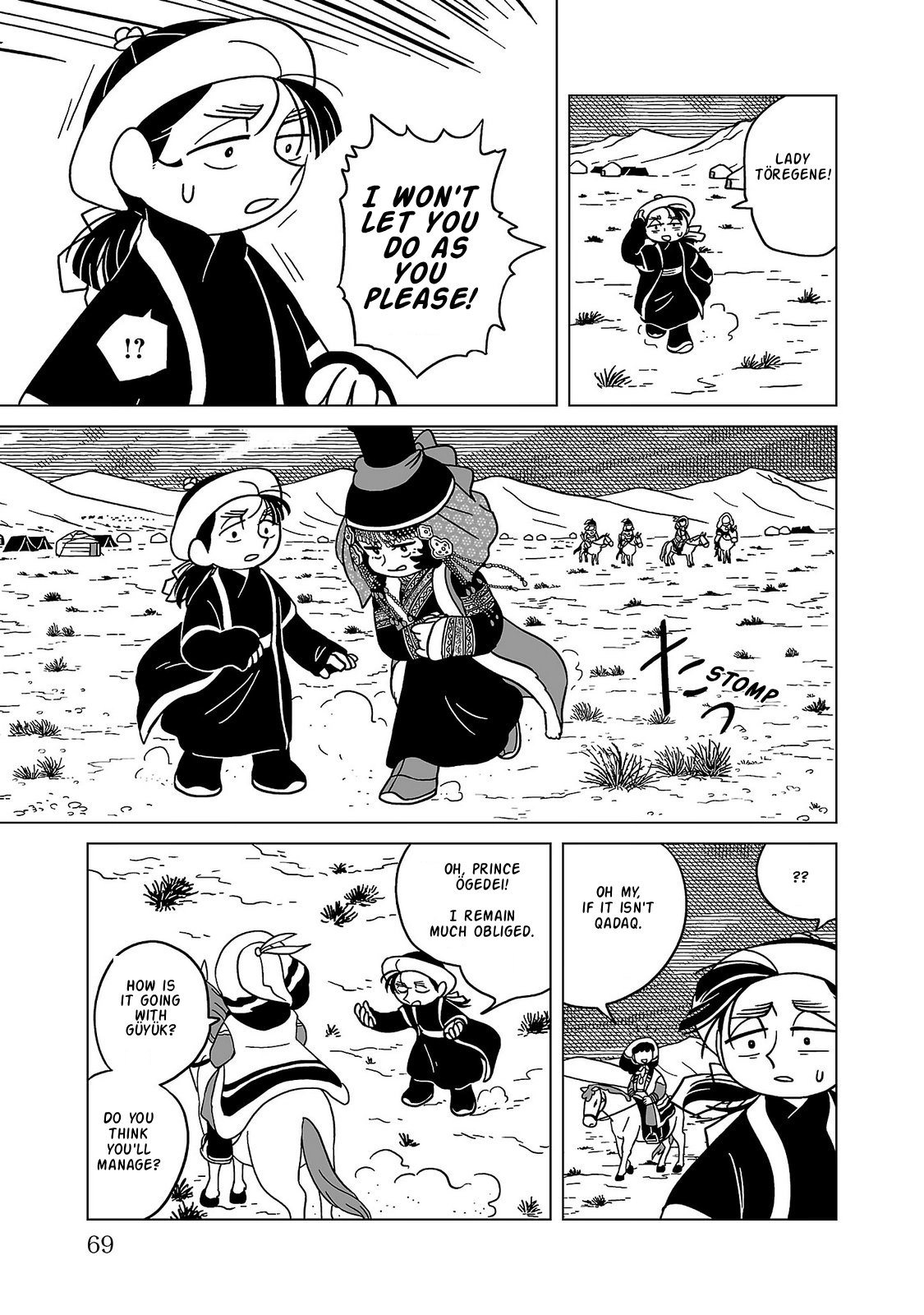 Read A Witch