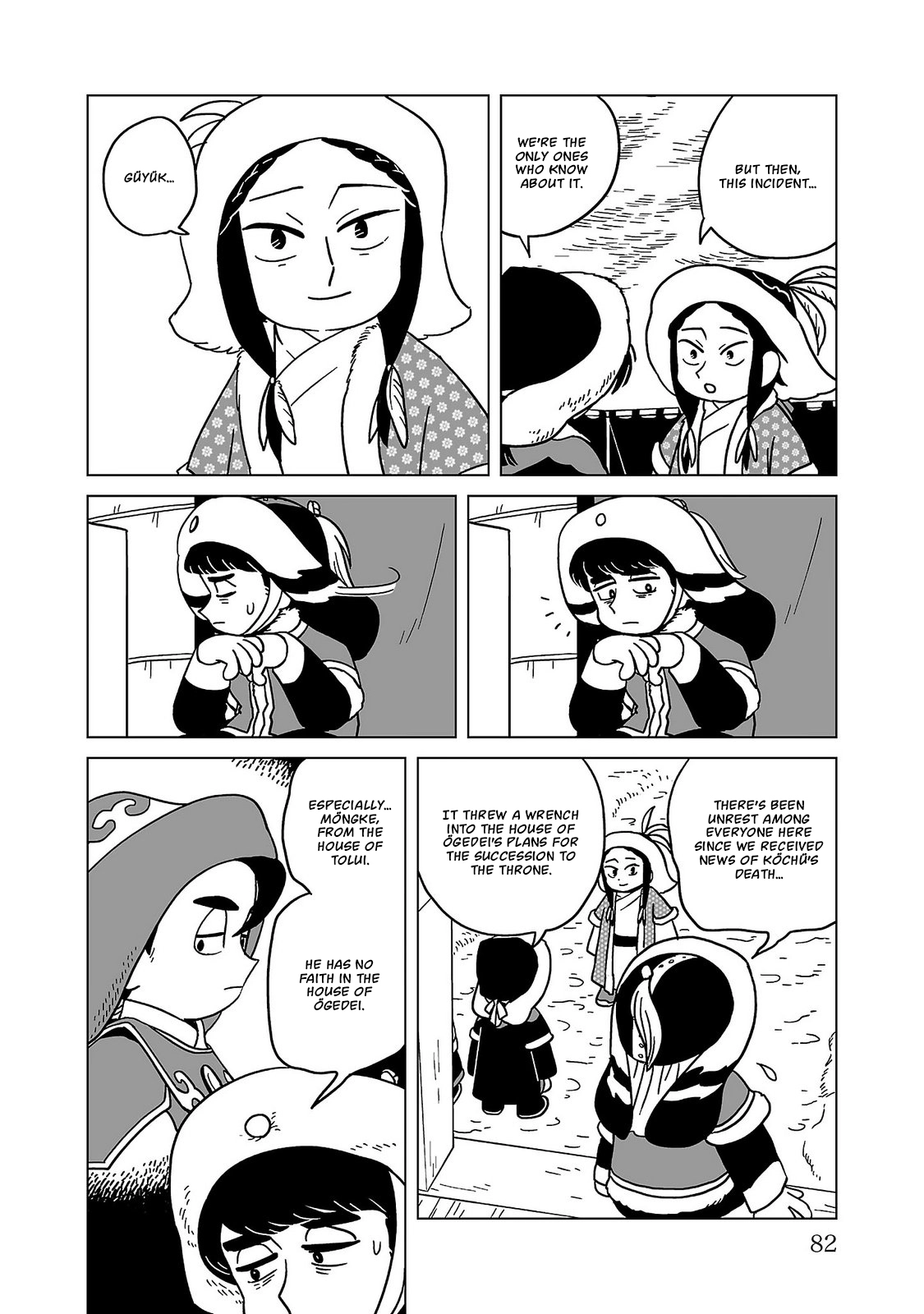 Read A Witch