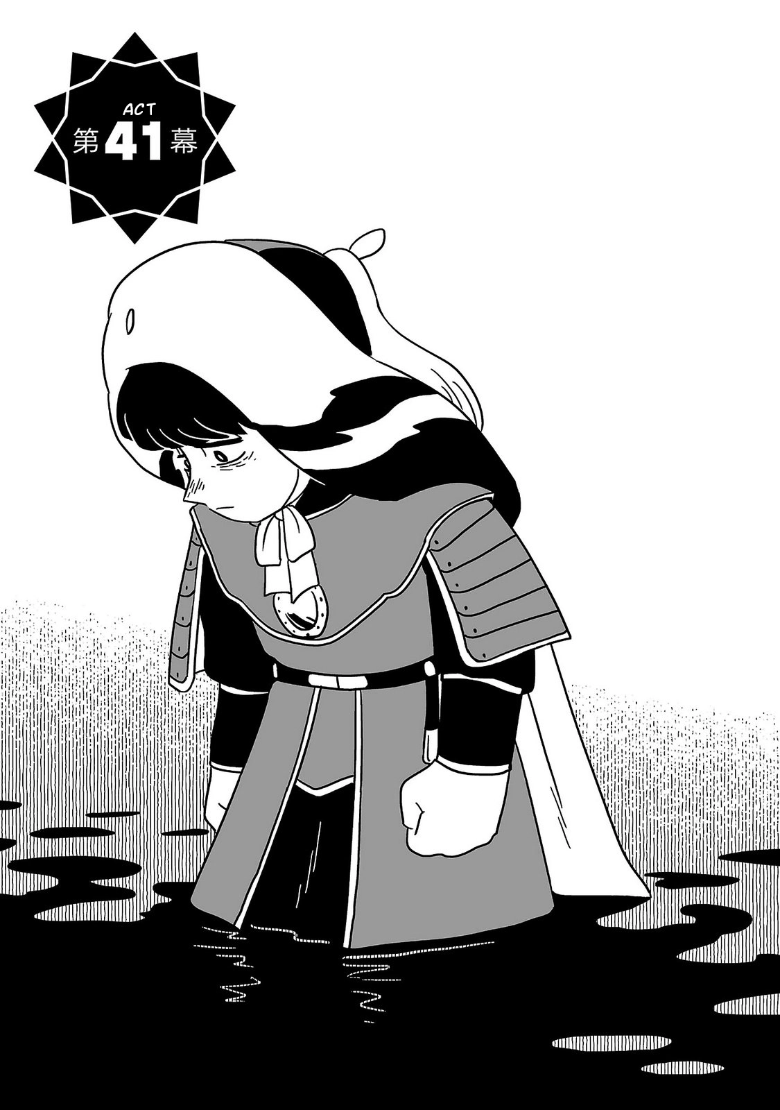 Read A Witch