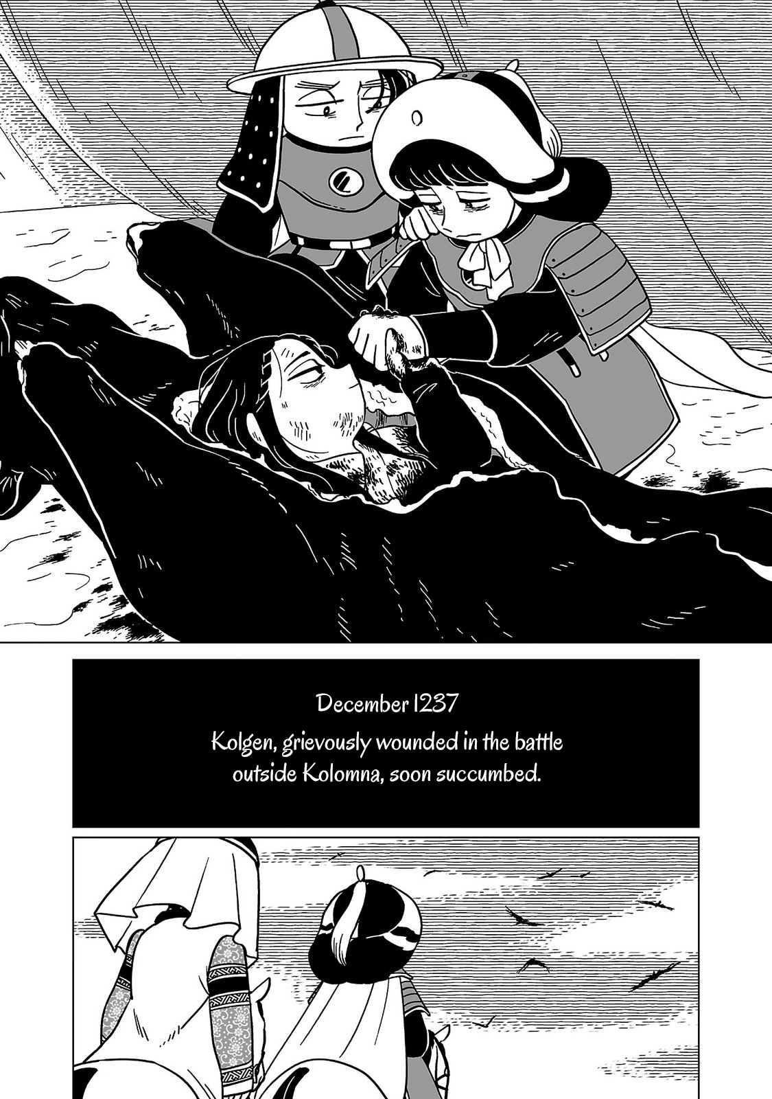Read A Witch