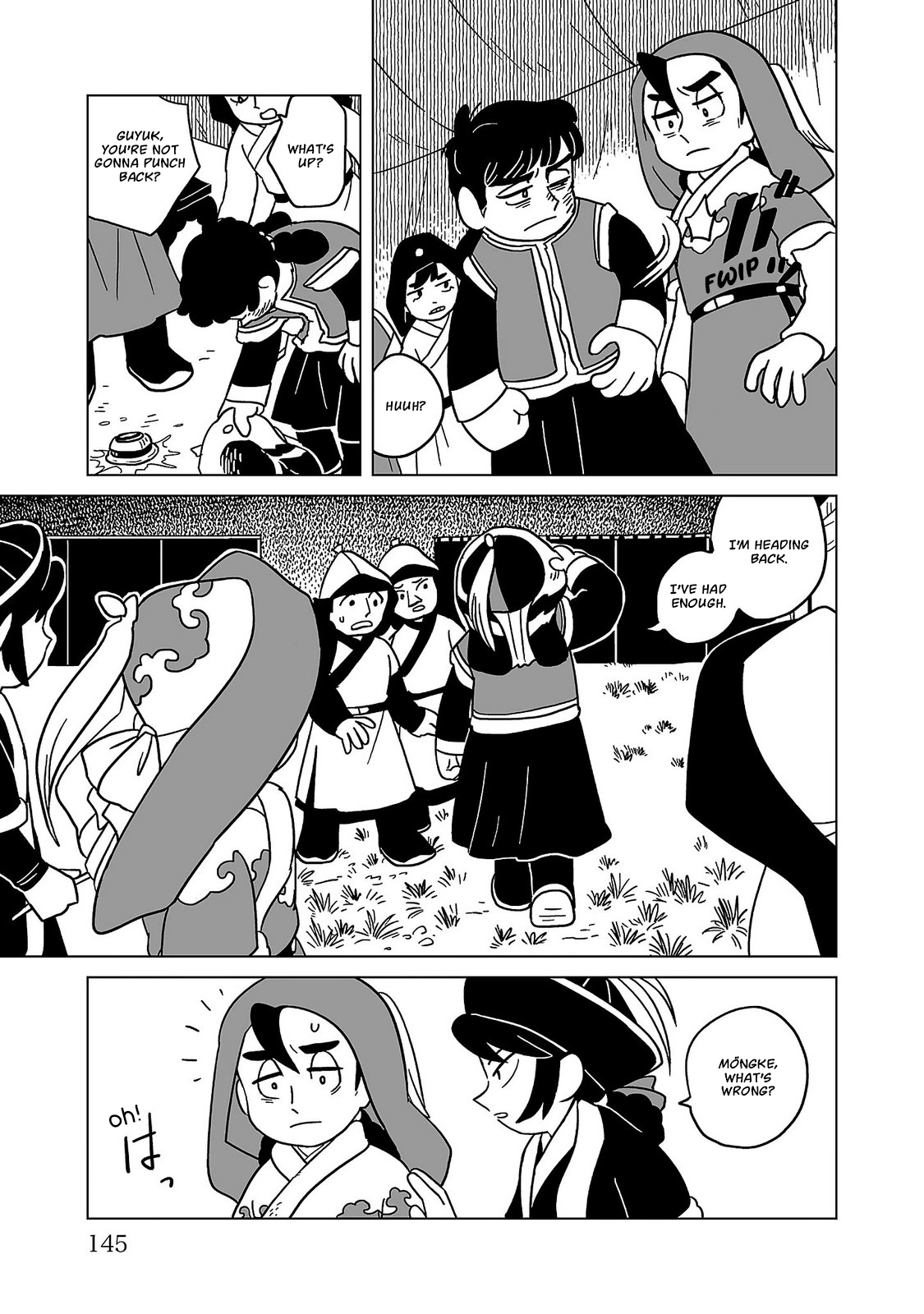 Read A Witch