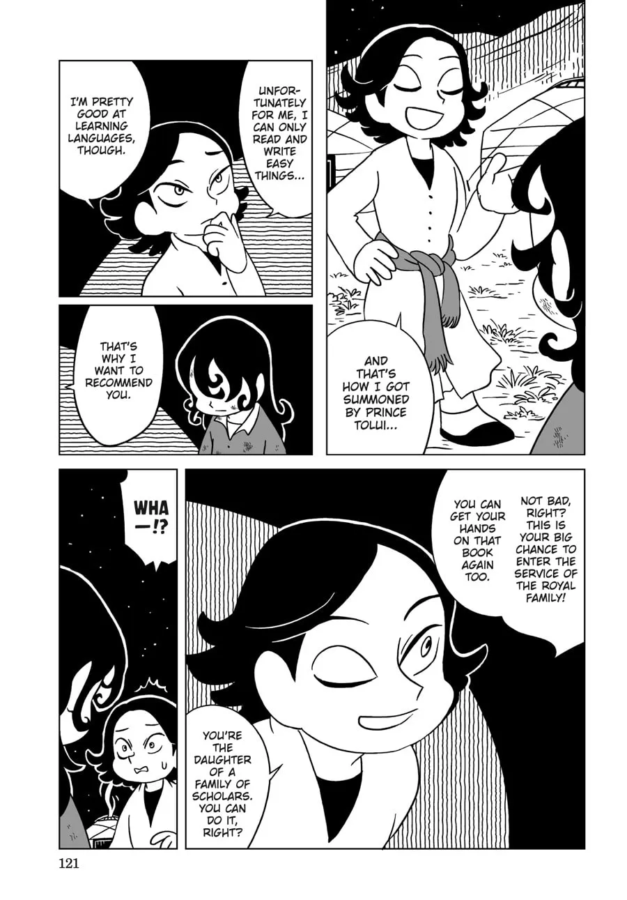 Read A Witch
