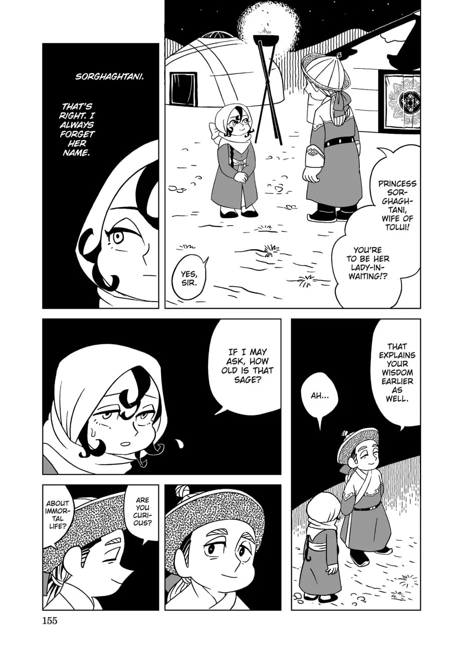 Read A Witch