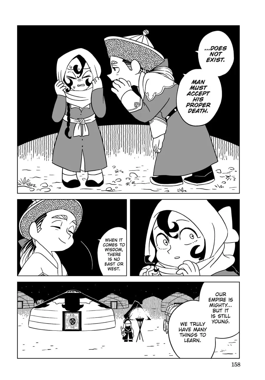 Read A Witch