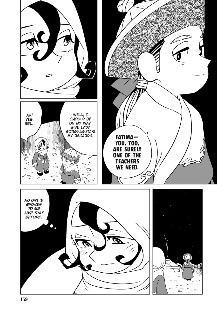 Read A Witch