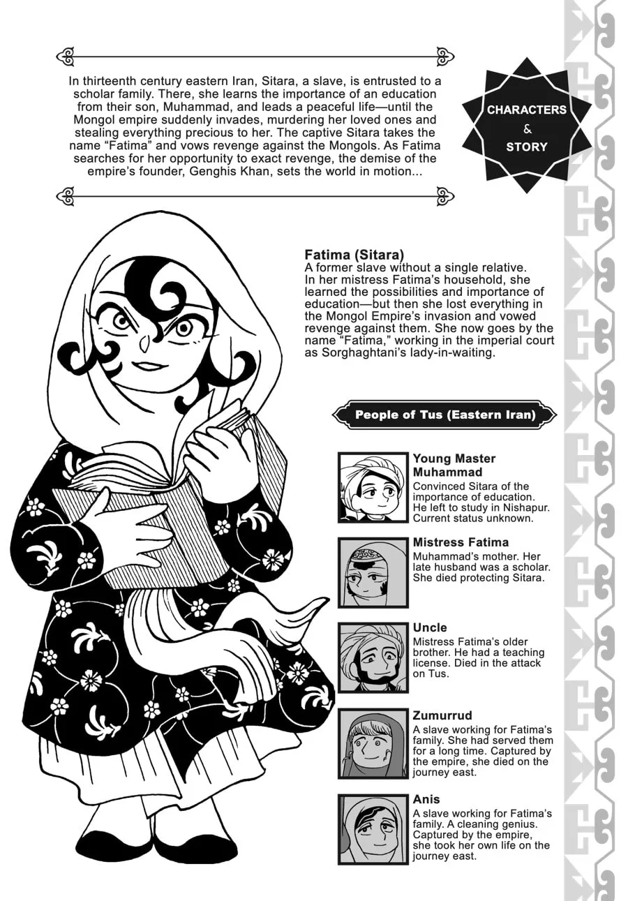 Read A Witch