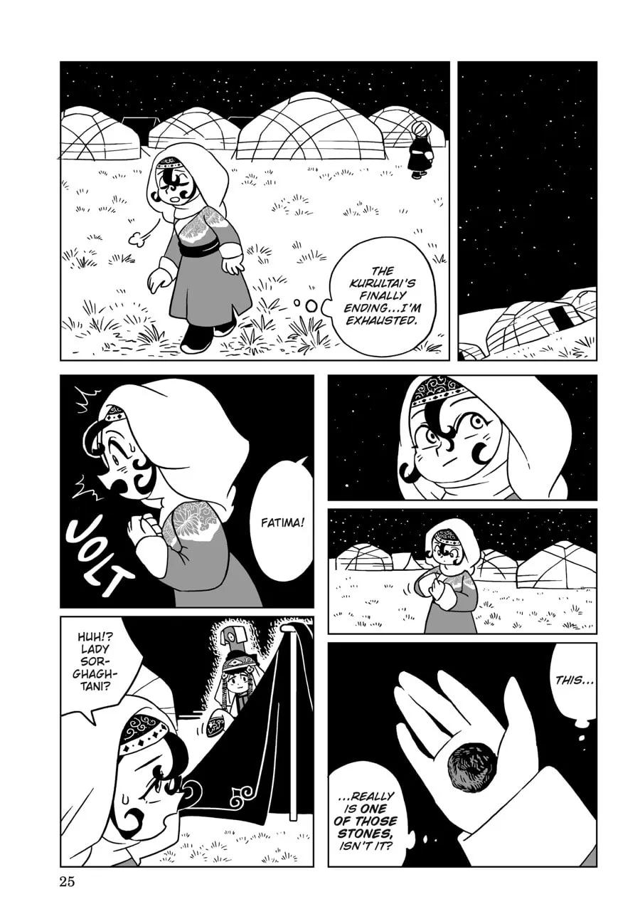 Read A Witch