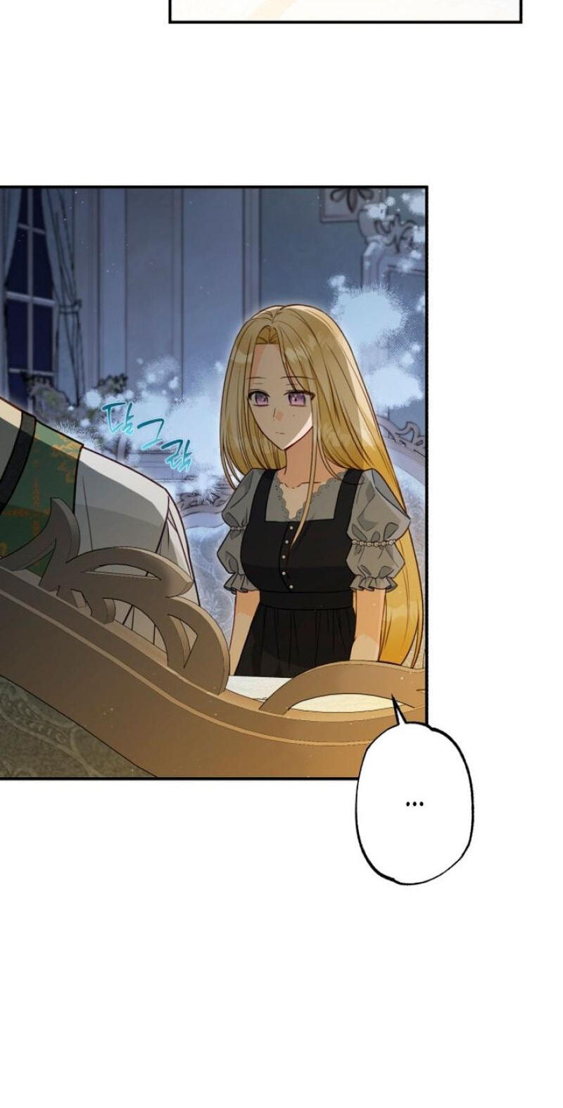 Read A Witch