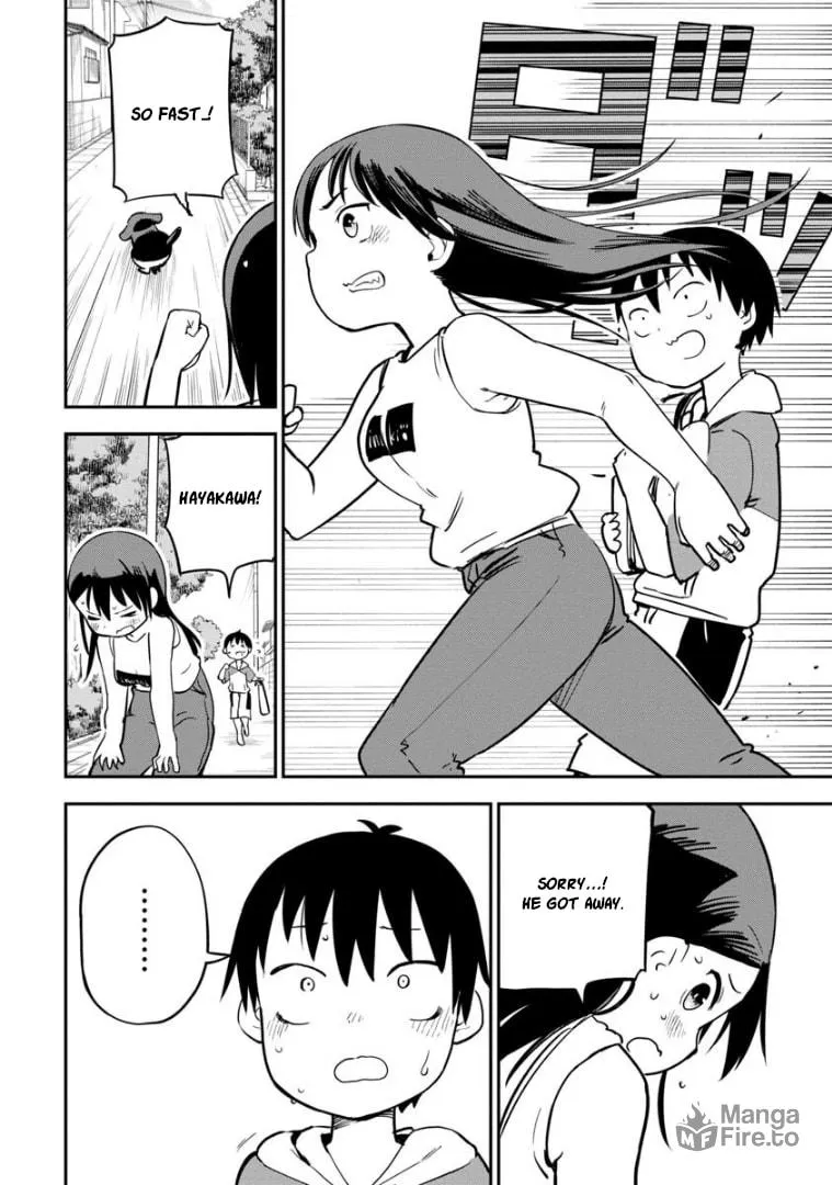 Read A Wolf Cannot Win to Hayakawa chapter 10 image 4 on Lezhin