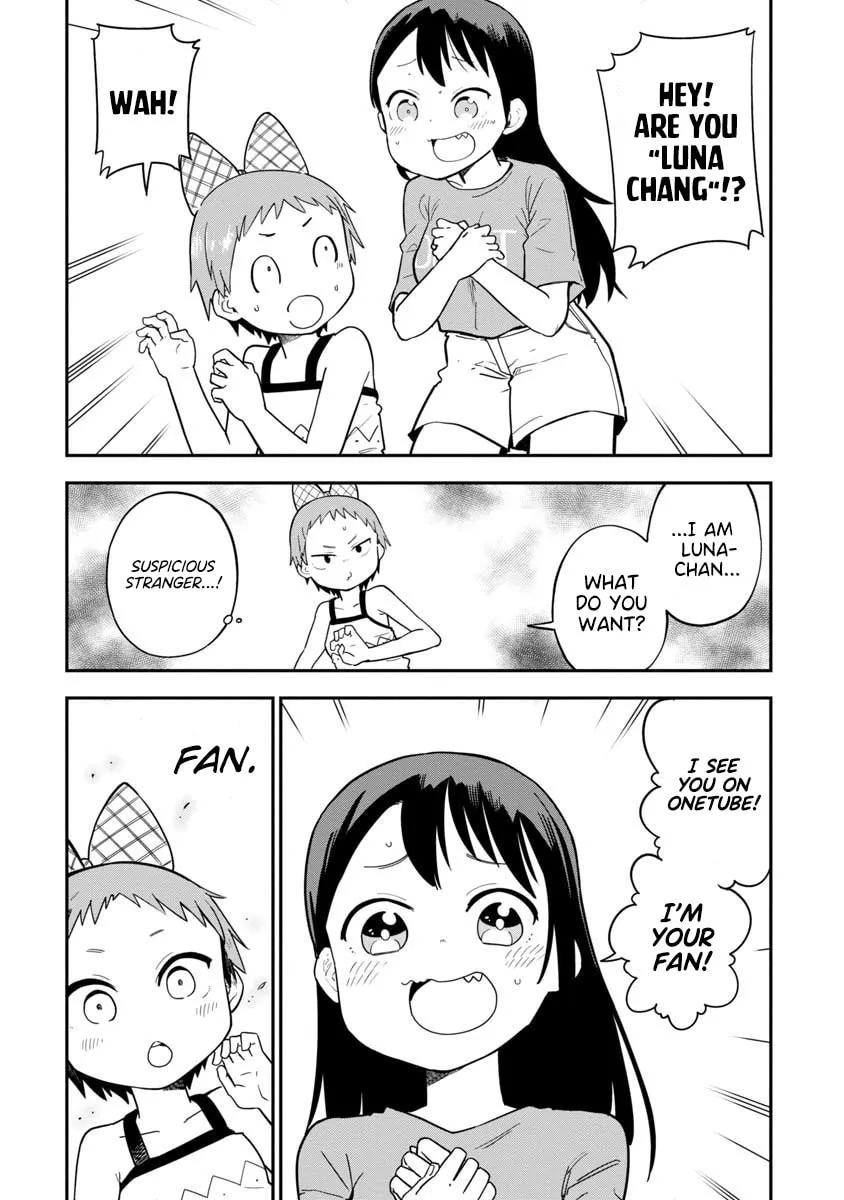 Read A Wolf Cannot Win to Hayakawa chapter 12 image 3 on Lezhin