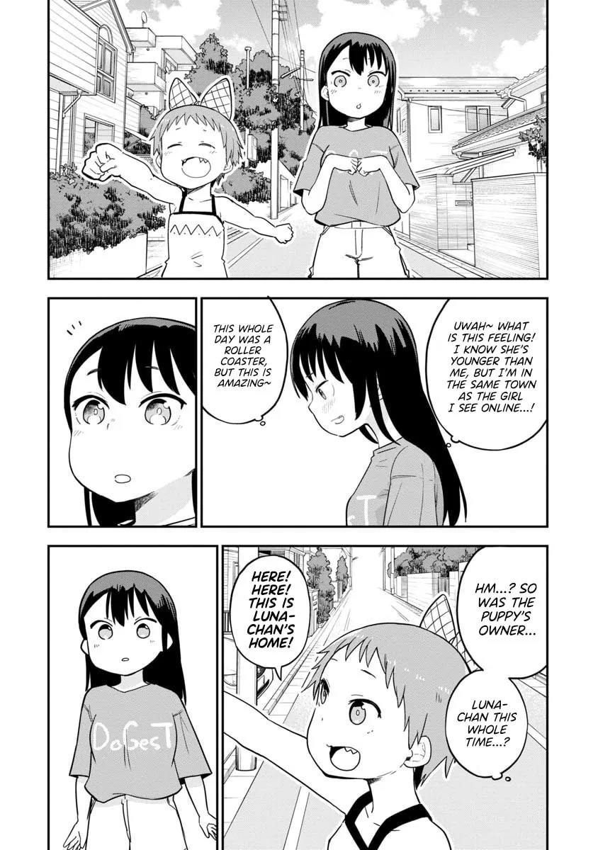 Read A Wolf Cannot Win to Hayakawa chapter 12 image 7 on Lezhin