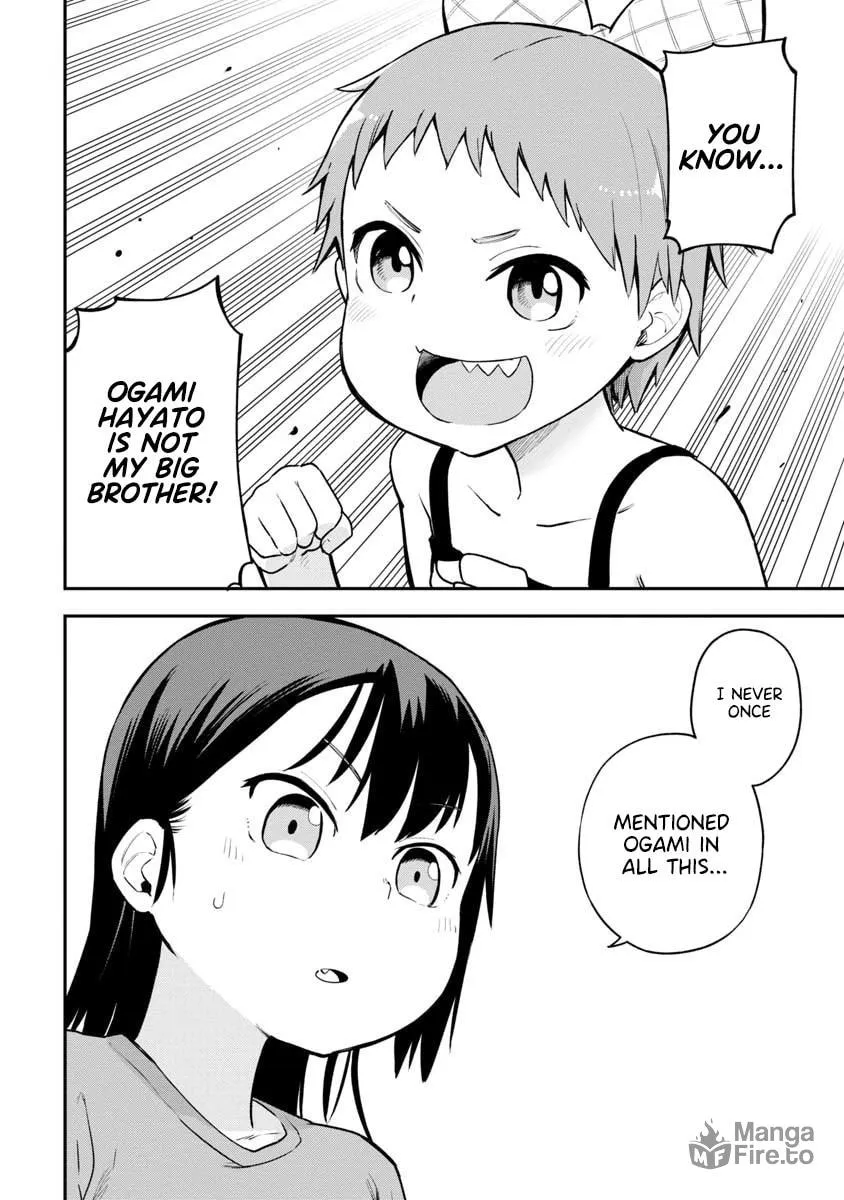 Read A Wolf Cannot Win to Hayakawa chapter 13 image 11 on Lezhin