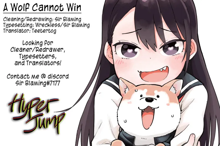 Read A Wolf Cannot Win to Hayakawa chapter 13 image 16 on Lezhin