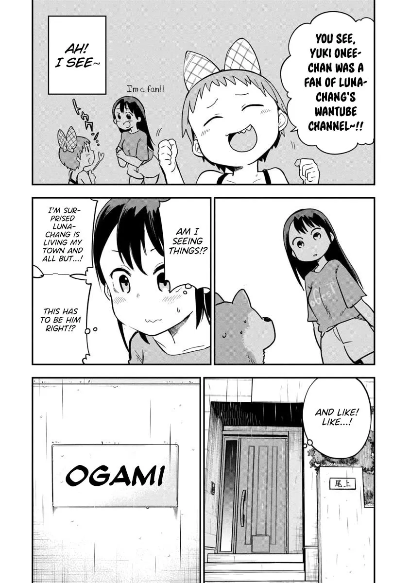 Read A Wolf Cannot Win to Hayakawa chapter 13 image 3 on Lezhin