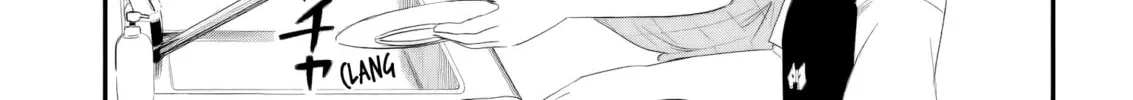 Read A Wolf Cannot Win to Hayakawa chapter 15 image 25 on Lezhin