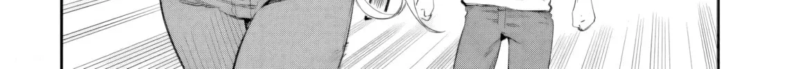 Read A Wolf Cannot Win to Hayakawa chapter 15 image 3 on Lezhin