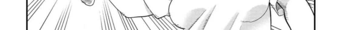 Read A Wolf Cannot Win to Hayakawa chapter 16 image 15 on Lezhin