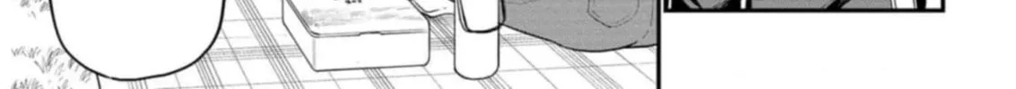 Read A Wolf Cannot Win to Hayakawa chapter 16 image 21 on Lezhin