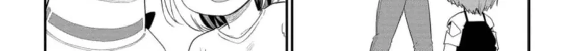 Read A Wolf Cannot Win to Hayakawa chapter 16 image 3 on Lezhin
