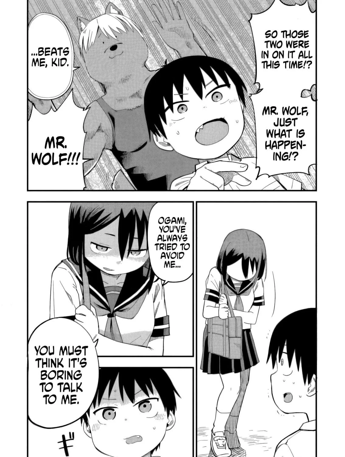 Read A Wolf Cannot Win to Hayakawa chapter 17 image 22 on Lezhin