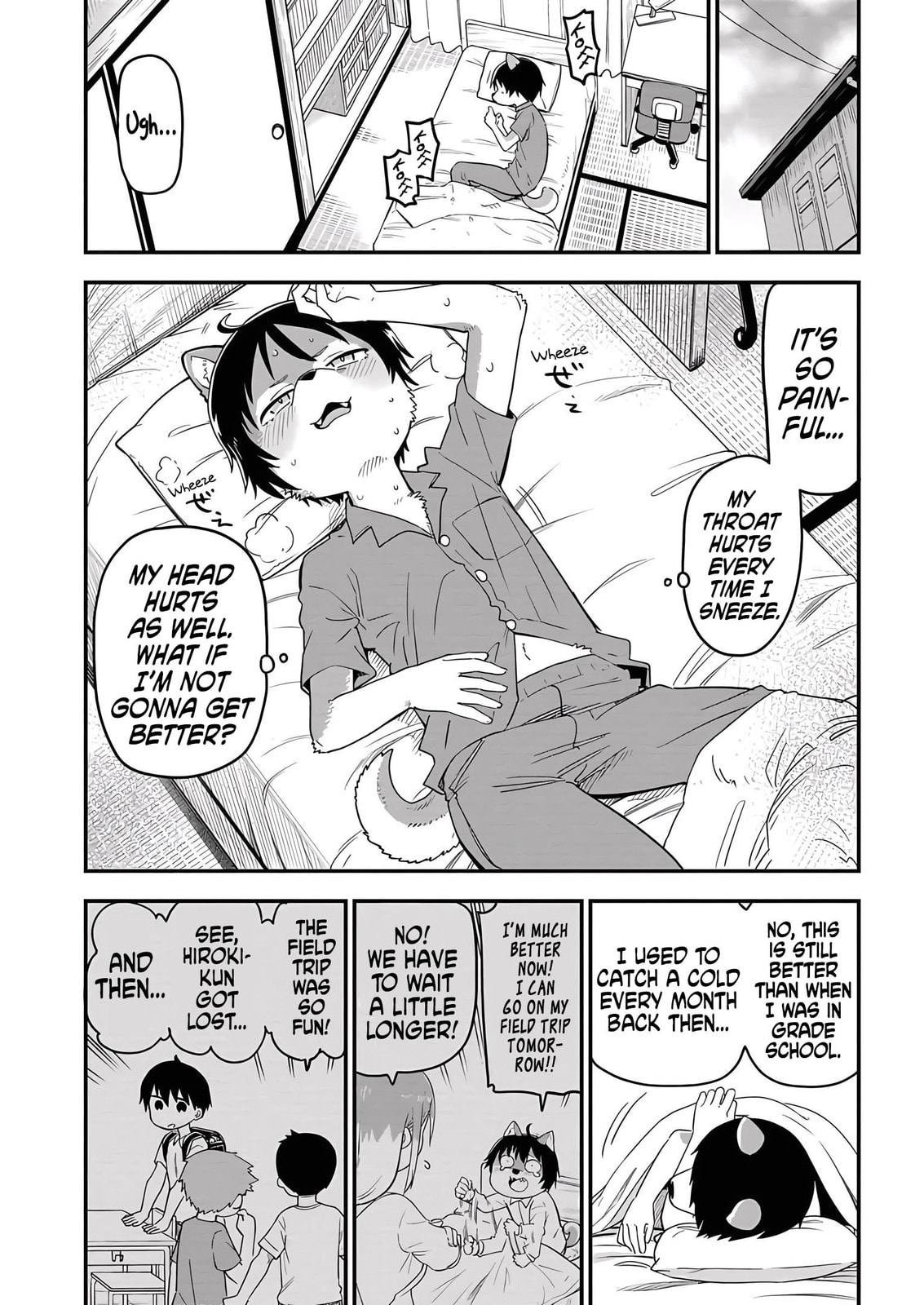 Read A Wolf Cannot Win to Hayakawa chapter 19 image 2 on Lezhin