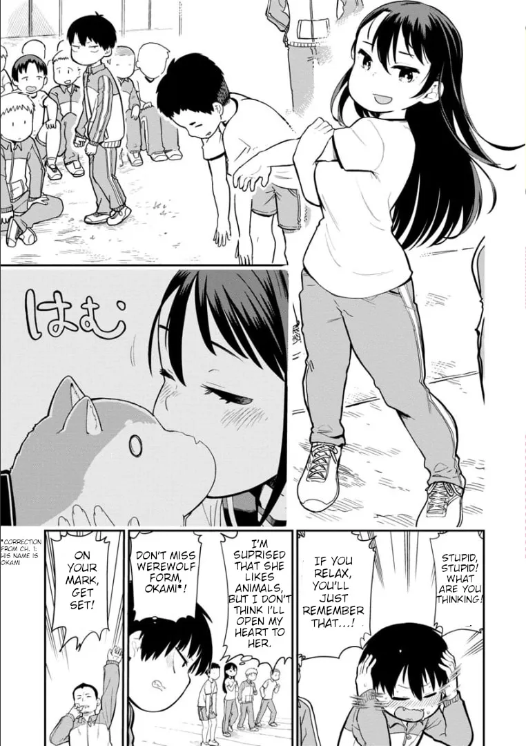 Read A Wolf Cannot Win to Hayakawa chapter 2 image 1 on Lezhin