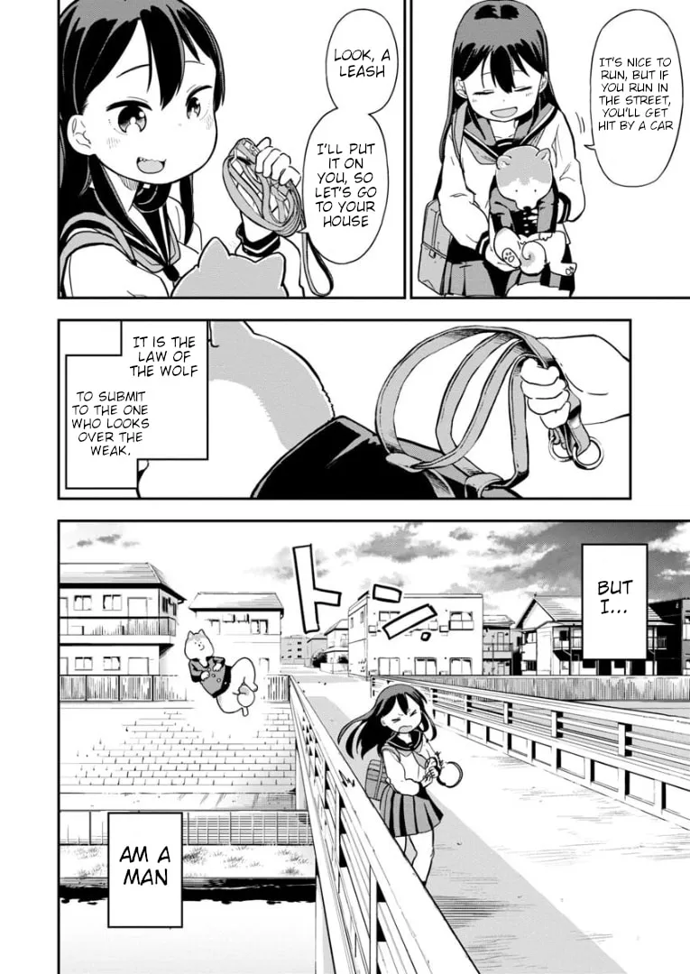 Read A Wolf Cannot Win to Hayakawa chapter 2 image 12 on Lezhin