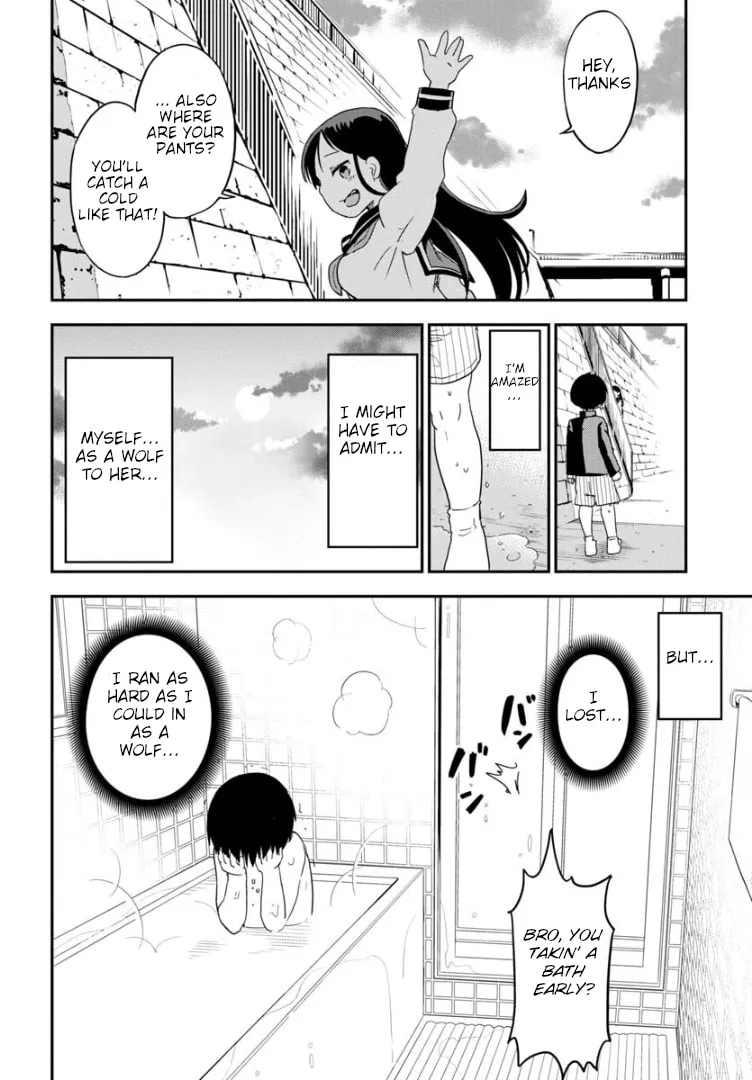 Read A Wolf Cannot Win to Hayakawa chapter 2 image 16 on Lezhin