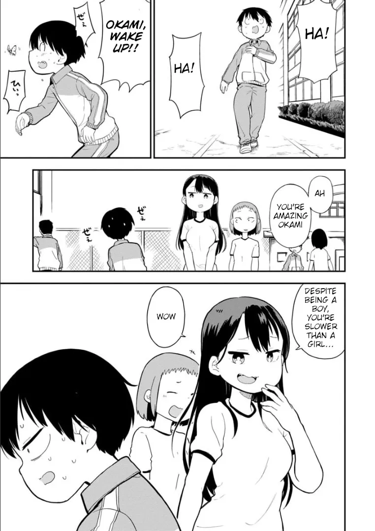 Read A Wolf Cannot Win to Hayakawa chapter 2 image 3 on Lezhin