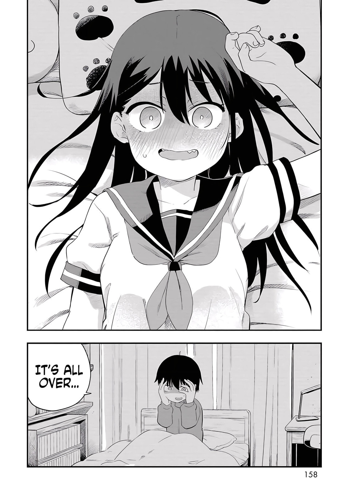 Read A Wolf Cannot Win to Hayakawa chapter 20 image 15 on Lezhin