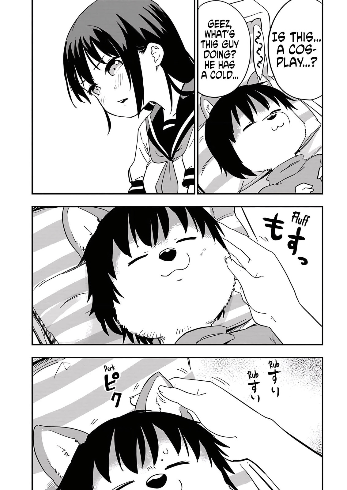 Read A Wolf Cannot Win to Hayakawa chapter 20 image 4 on Lezhin