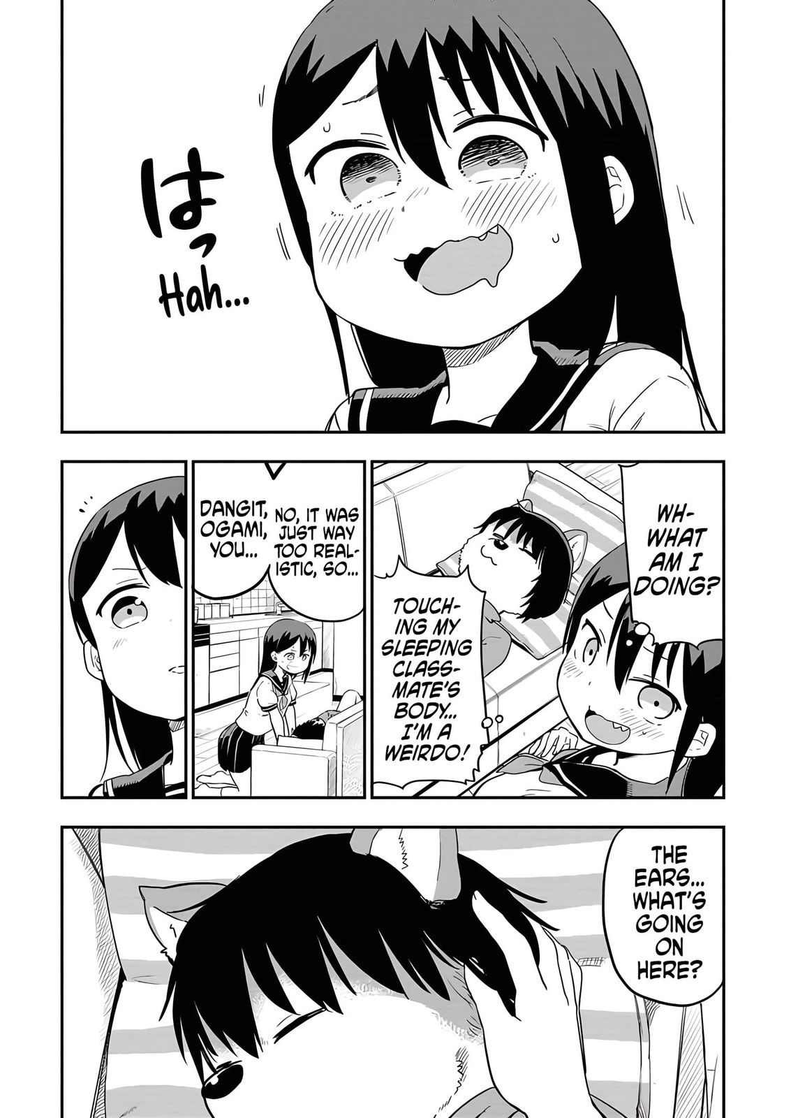 Read A Wolf Cannot Win to Hayakawa chapter 20 image 5 on Lezhin