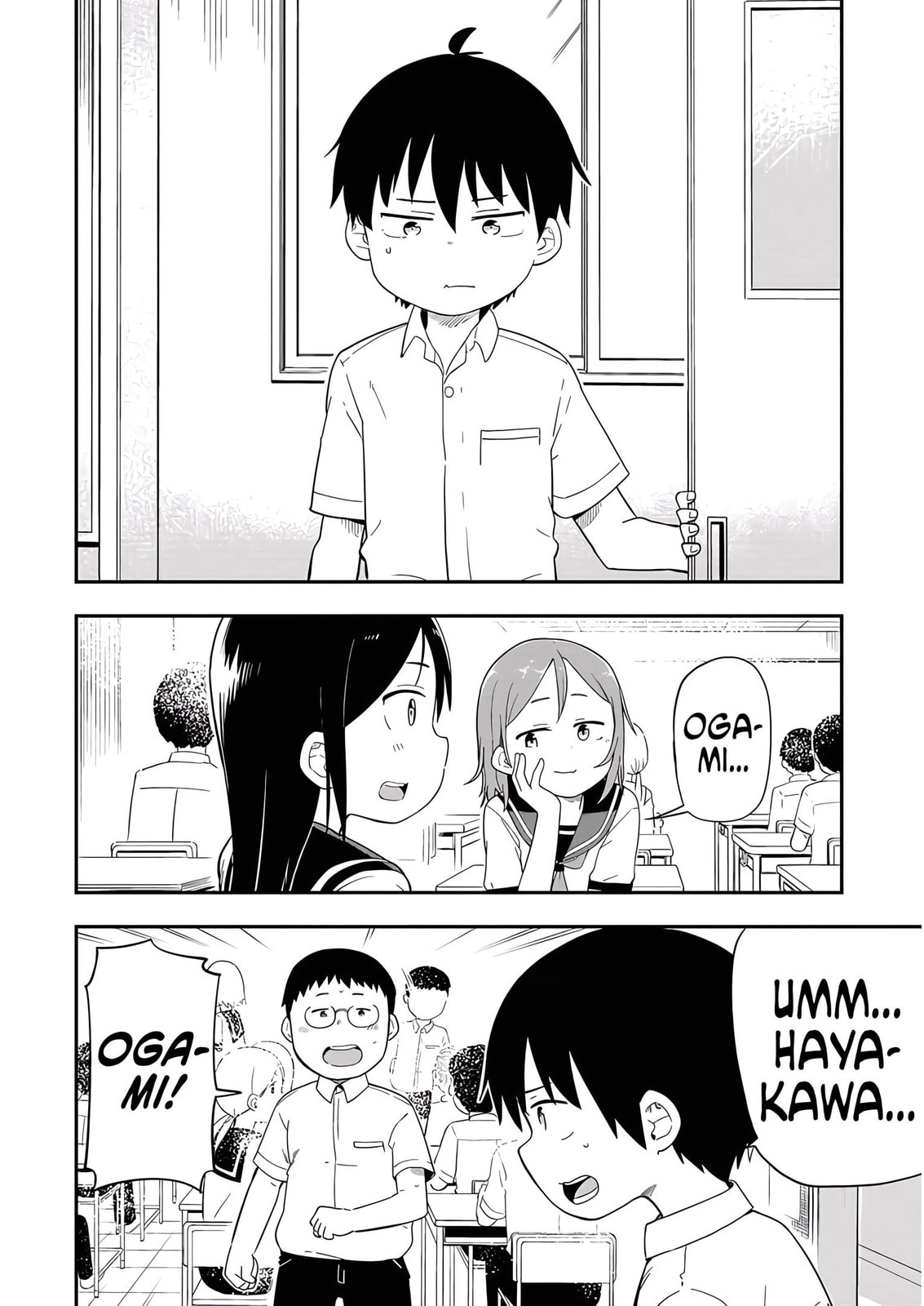Read A Wolf Cannot Win to Hayakawa chapter 21 image 1 on Lezhin