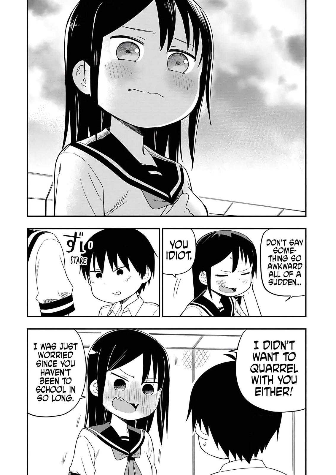 Read A Wolf Cannot Win to Hayakawa chapter 21 image 11 on Lezhin