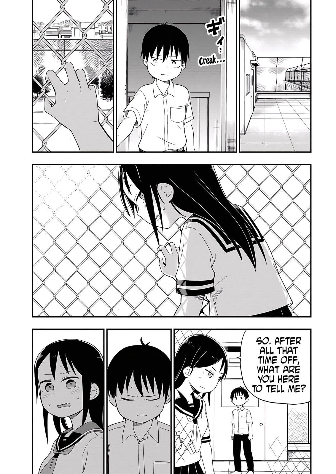 Read A Wolf Cannot Win to Hayakawa chapter 21 image 4 on Lezhin