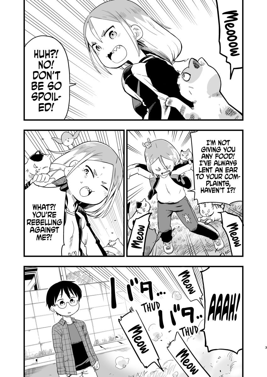 Read A Wolf Cannot Win to Hayakawa chapter 22.5 image 10 on Lezhin
