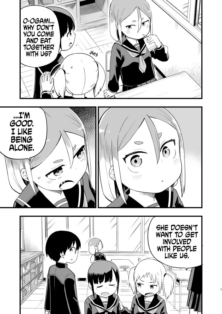 Read A Wolf Cannot Win to Hayakawa chapter 22.5 image 12 on Lezhin