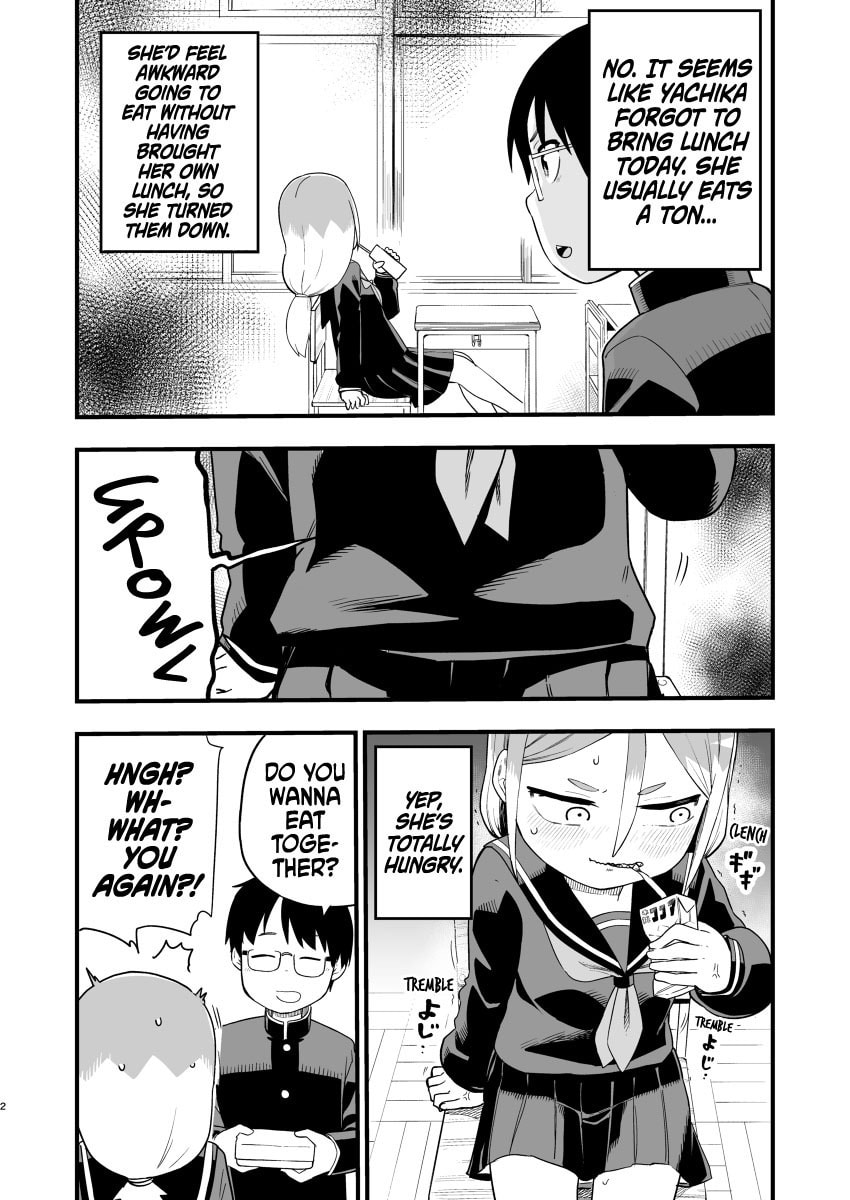 Read A Wolf Cannot Win to Hayakawa chapter 22.5 image 13 on Lezhin