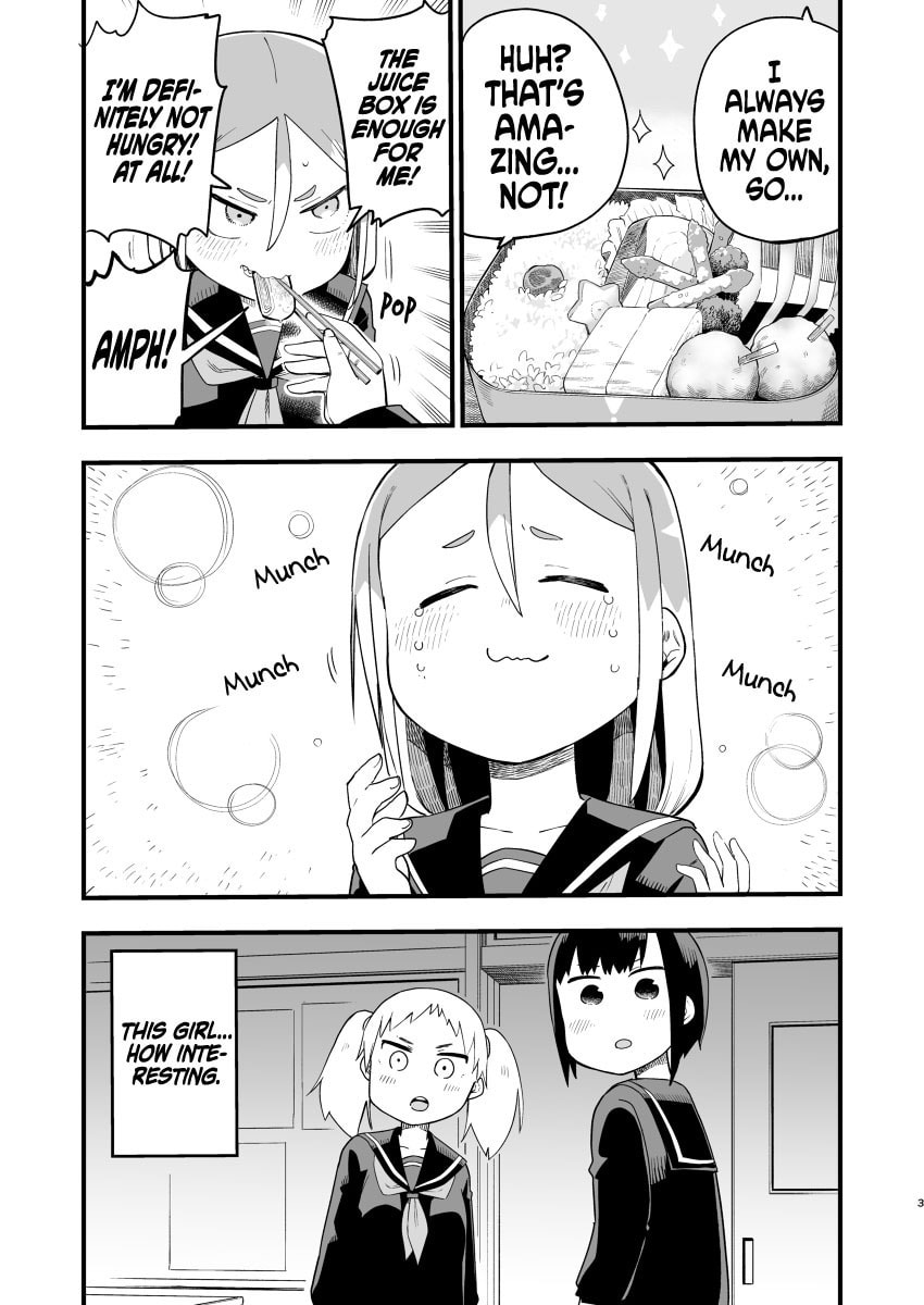 Read A Wolf Cannot Win to Hayakawa chapter 22.5 image 14 on Lezhin