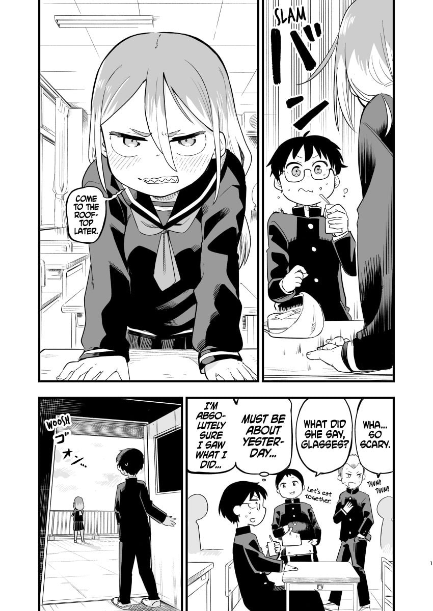 Read A Wolf Cannot Win to Hayakawa chapter 22.5 image 4 on Lezhin