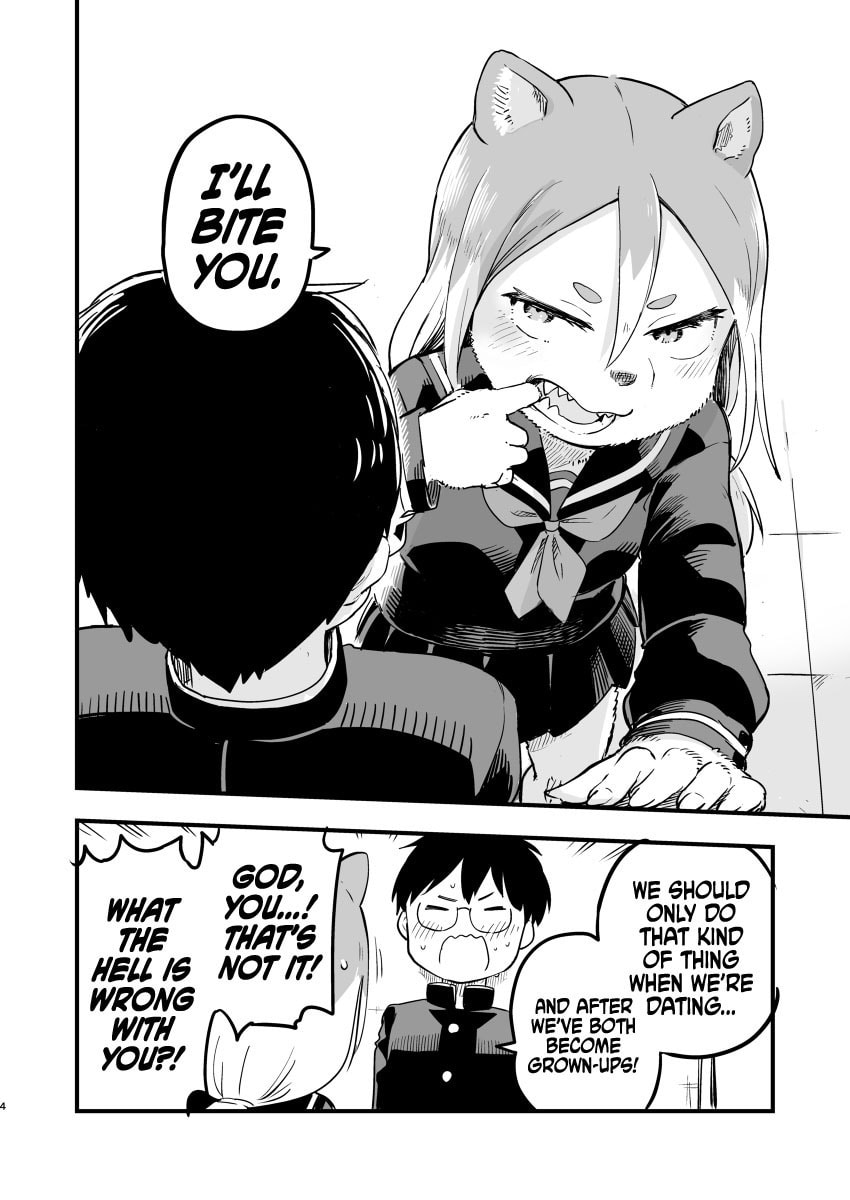 Read A Wolf Cannot Win to Hayakawa chapter 22.5 image 7 on Lezhin