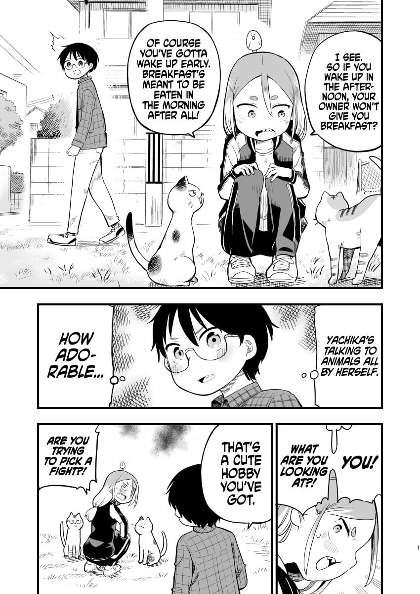 Read A Wolf Cannot Win to Hayakawa chapter 22.5 image 8 on Lezhin