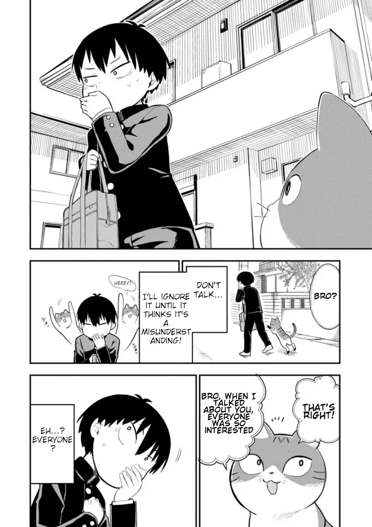 Read A Wolf Cannot Win to Hayakawa chapter 3 image 10 on Lezhin